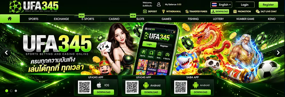 ufa345